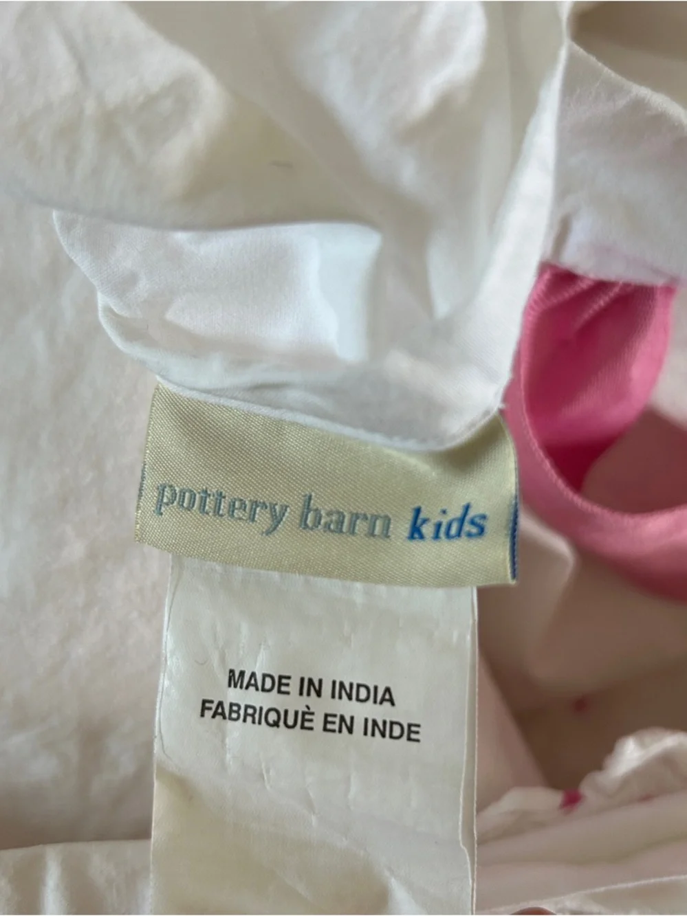 Pottery Barn Kids Twin Duvet - Picture 6 of 7
